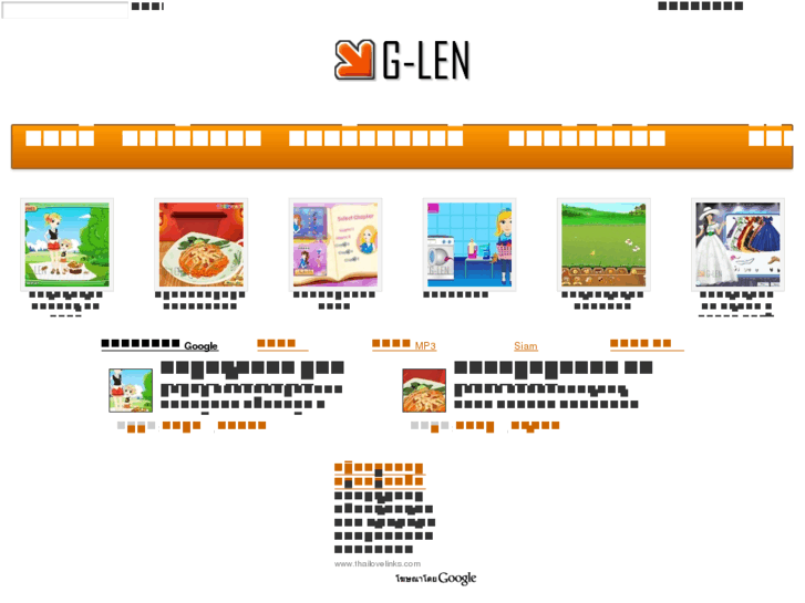 www.g-len.com