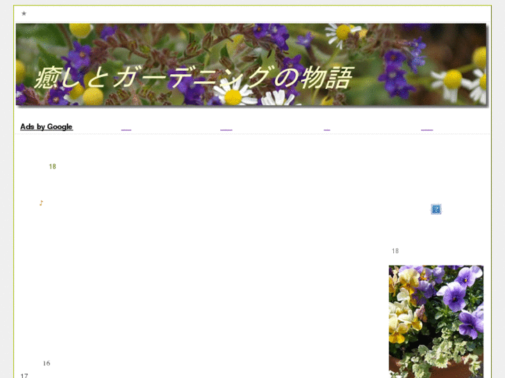 www.hysymk5.net