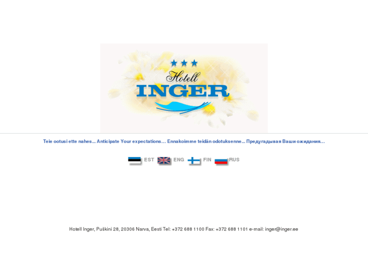 www.inger.ee