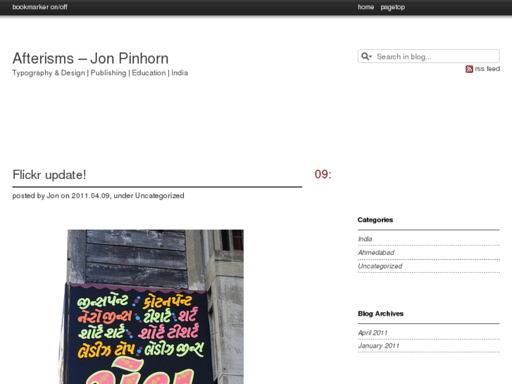 www.jonpinhorn.com