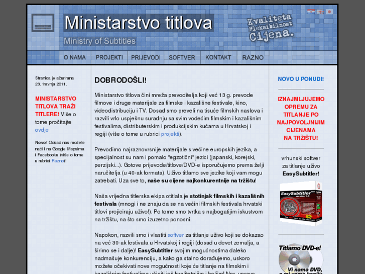 www.ministarstvo-titlova.com