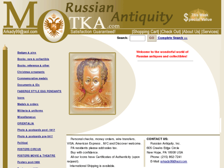 www.motka.com