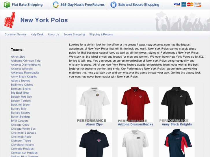 www.newyorkpolos.com