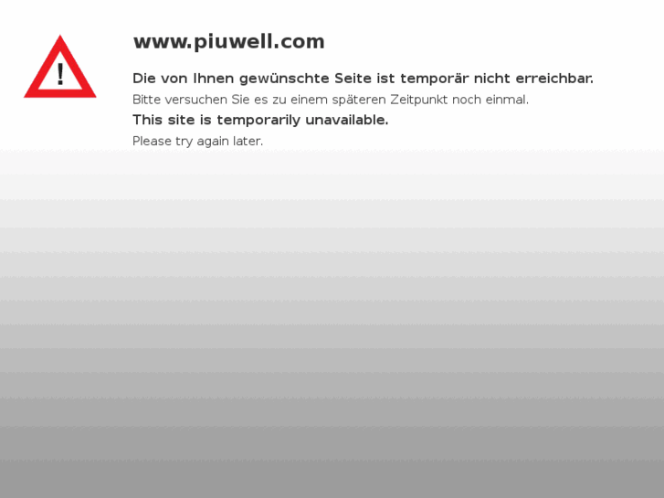 www.piuwell.com