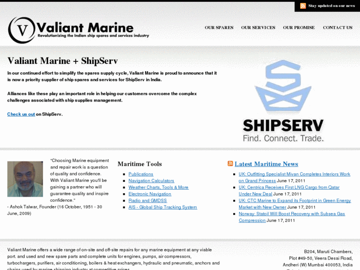 www.valiantmarine.com