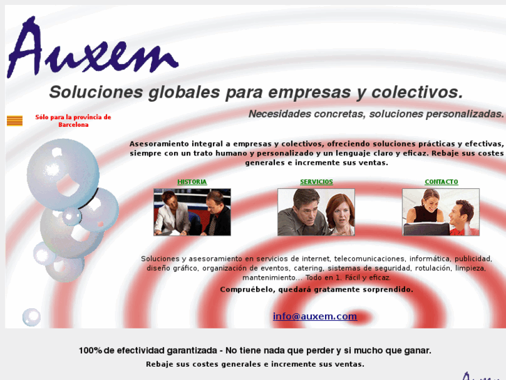 www.auxem.com