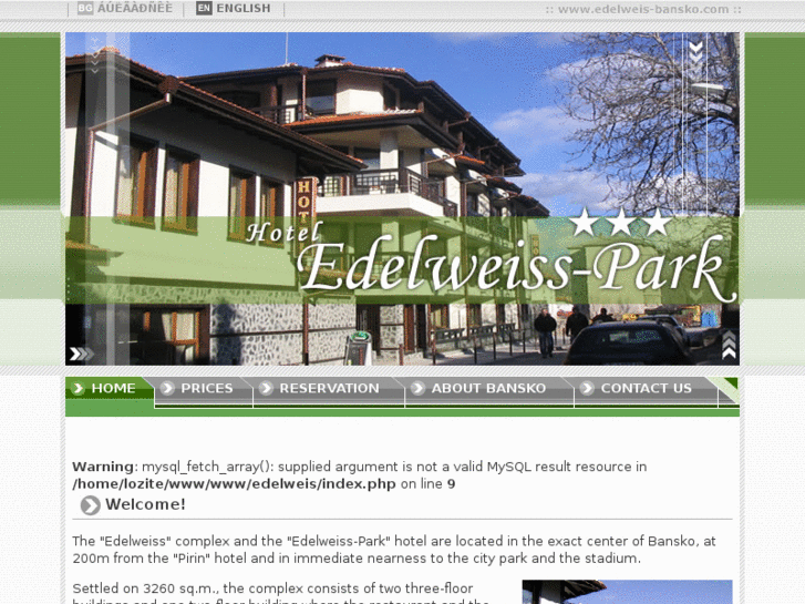 www.edelweiss-bansko.com