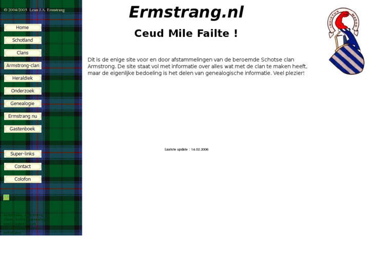 www.ermstrang.com