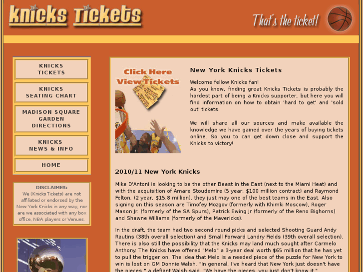 www.knicks-ticket.com