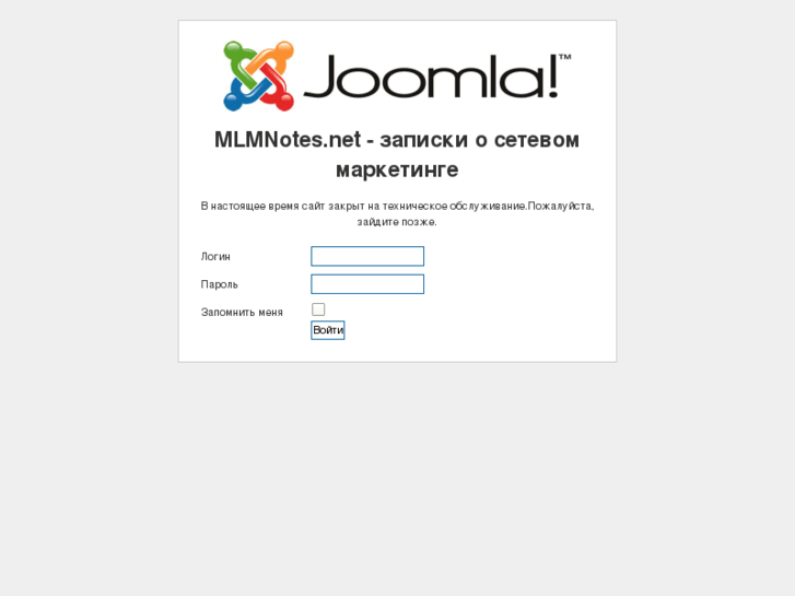 www.mlmnotes.net