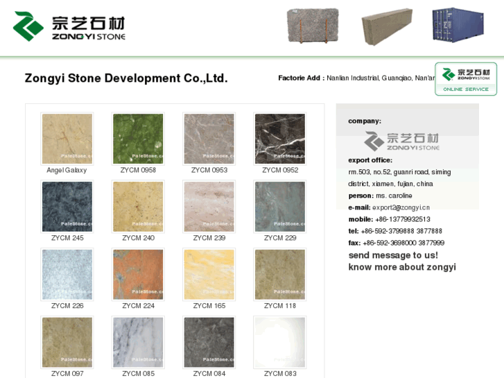 www.palestone.com