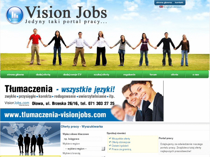 www.visionjobs.com