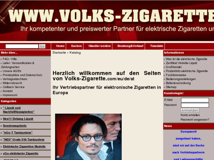 www.volks-zigarette.com