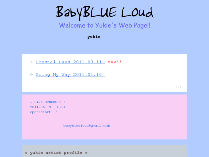 www.babyblueloud.net