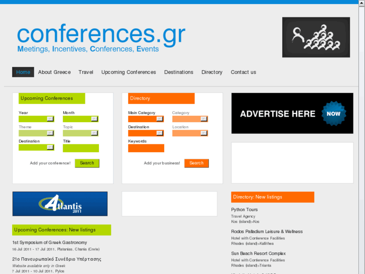 www.conferences.gr