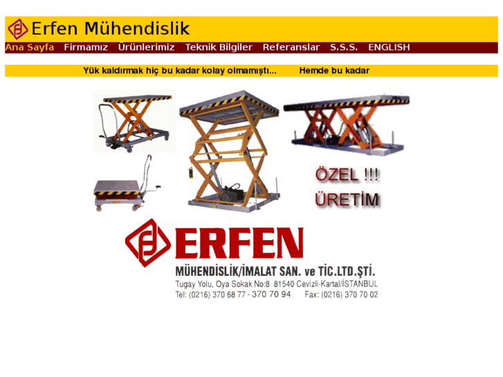 www.erfen.com