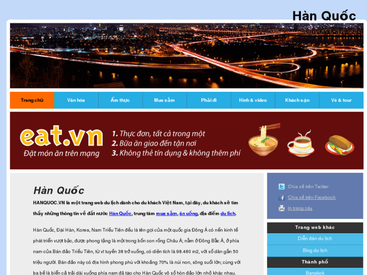 www.hanquoc.vn