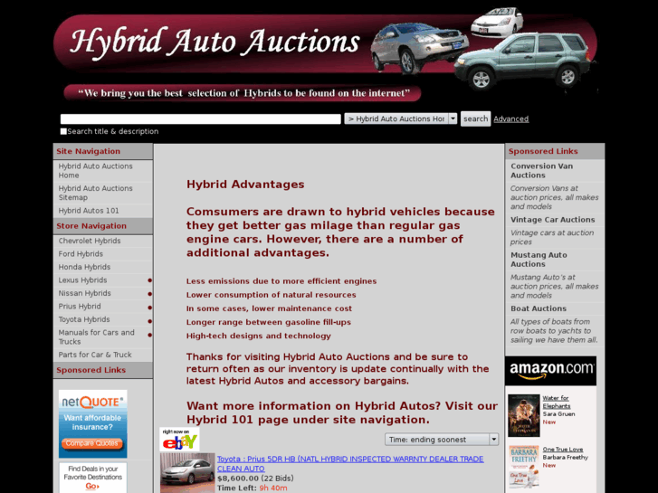 www.hybridautoauctions.net