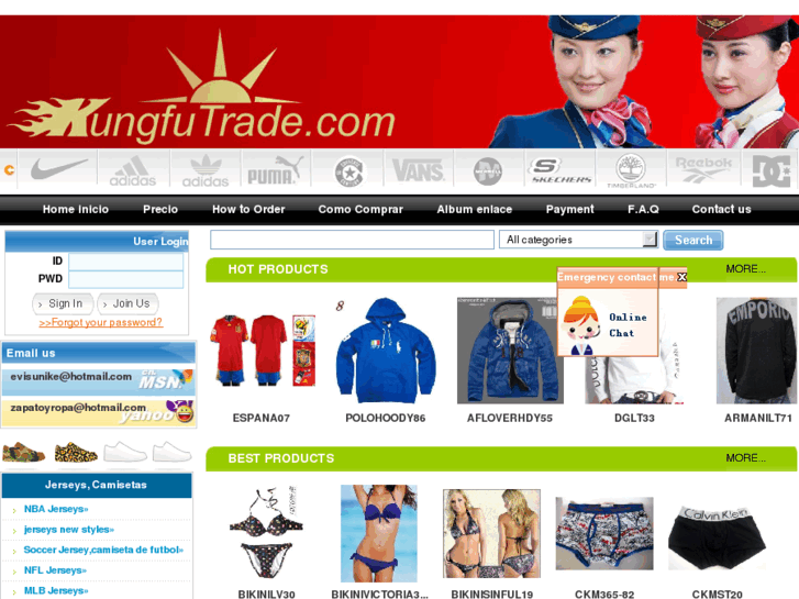 www.kungfutrade.com