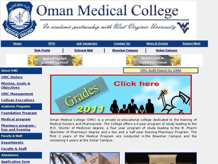 www.omc.edu.om