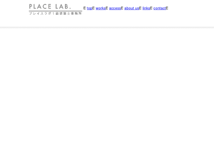 www.place-lab.com