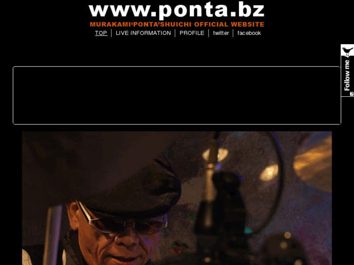 www.ponta.bz