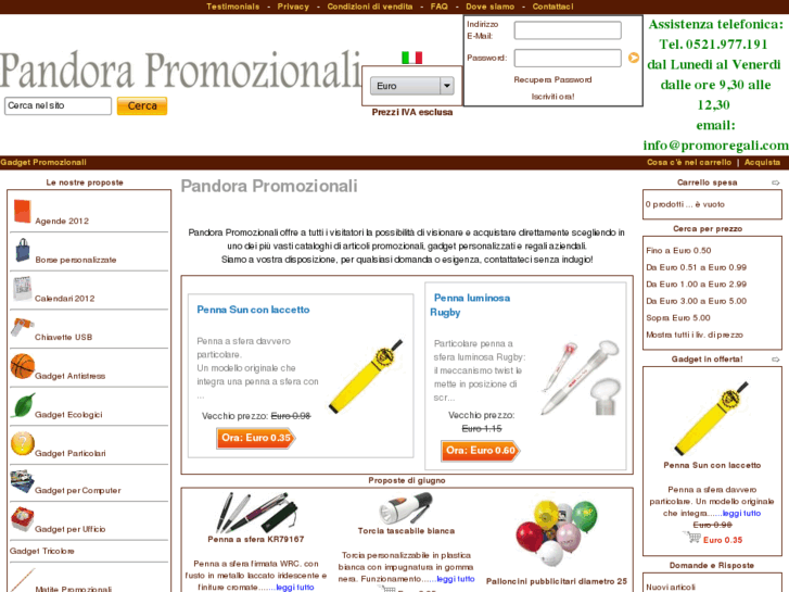 www.promoregali.com