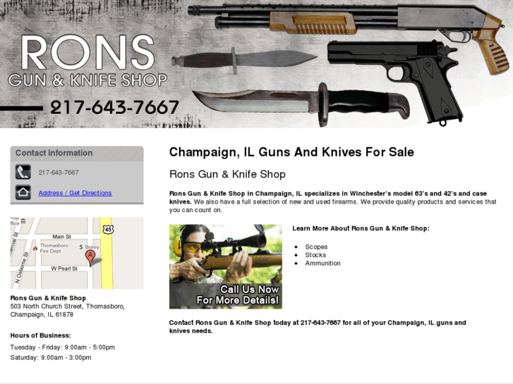 www.ronsgunandknifeshop.com