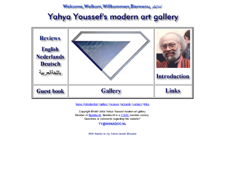 www.yahyayoussef.com