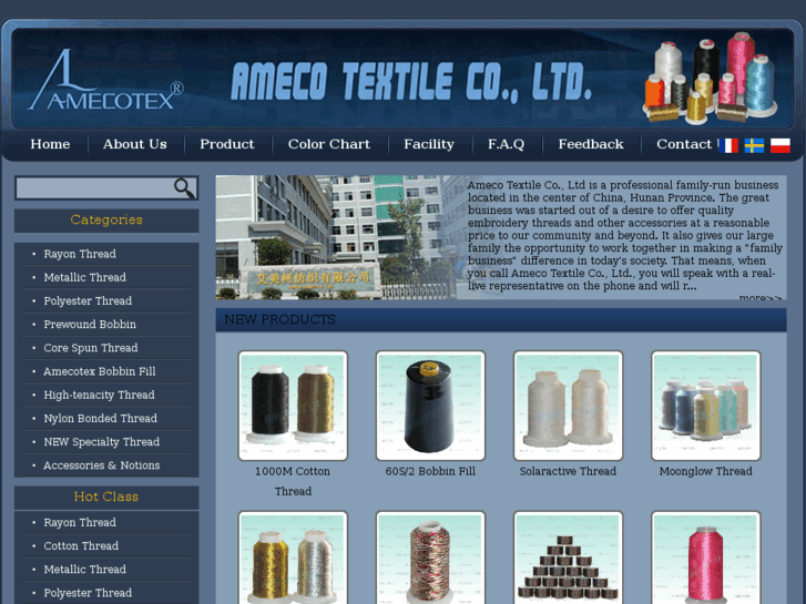 www.amecotex.com