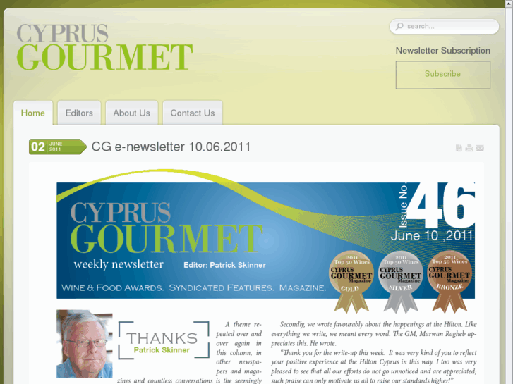 www.cyprusgourmet.com