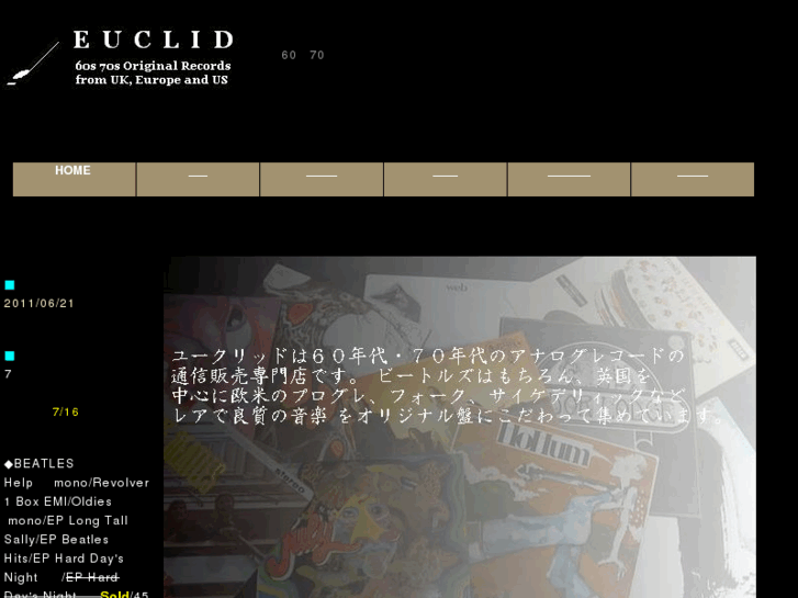 www.euclid-records.com