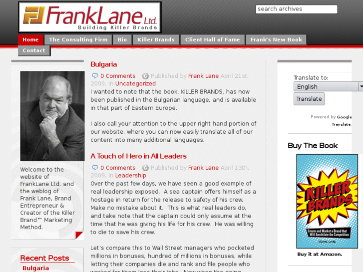 www.franklanelimited.com