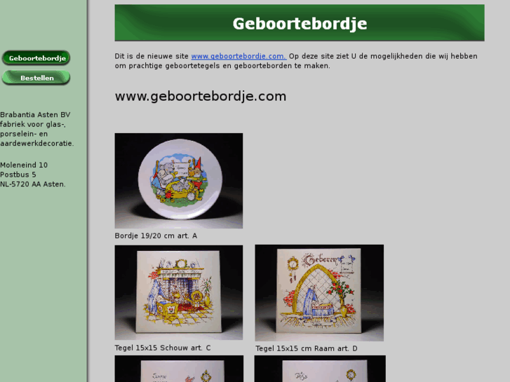 www.geboortebordje.com