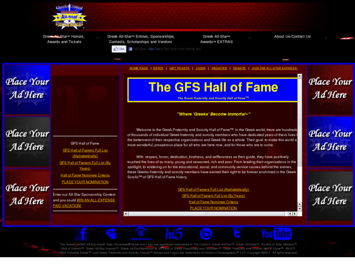 www.gfshalloffame.com