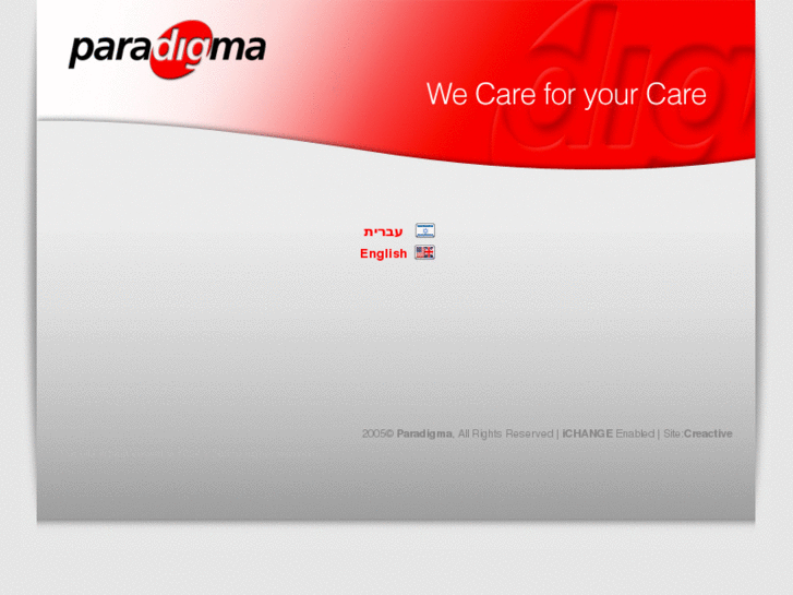 www.paradigmacare.com