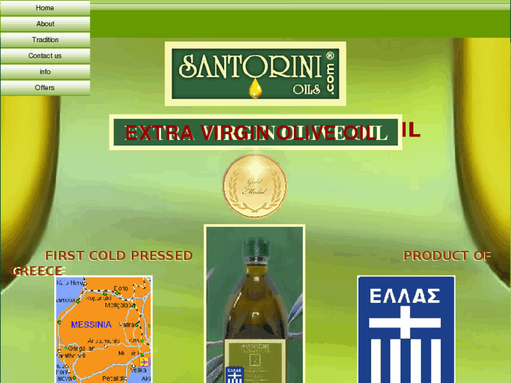 www.santorinioils.com