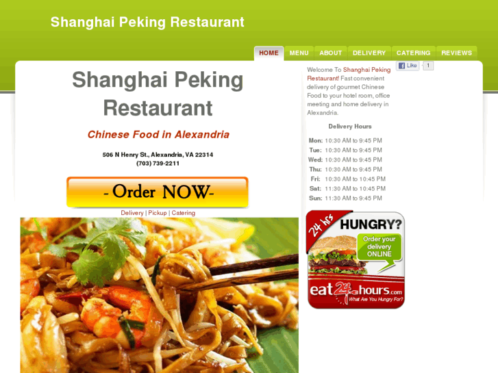 www.shanghai-peking.com