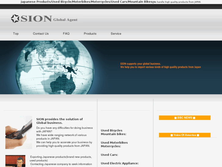 www.sion-grp.com