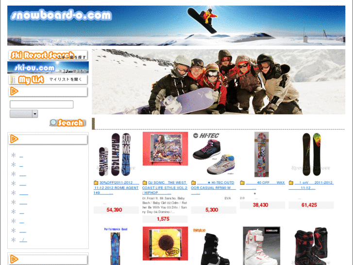 www.snowboard-o.com