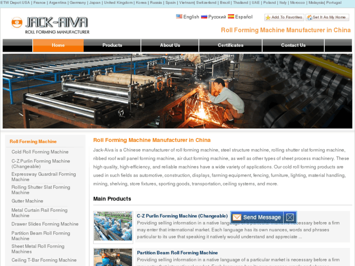 www.tubeformerchina.com