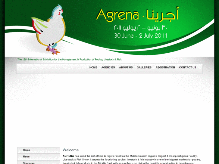 www.agrena.net