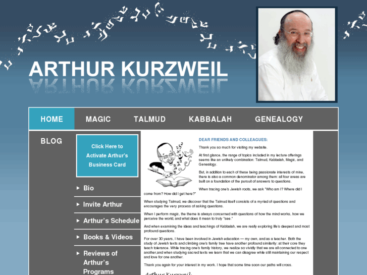 www.arthurkurzweil.com