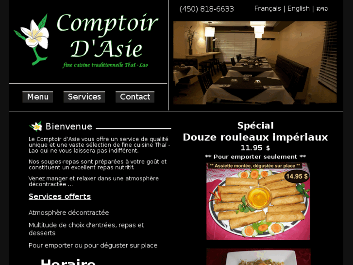 www.comptoirdasie.ca