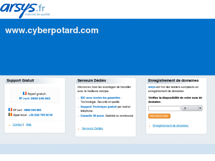 www.cyberpotard.com