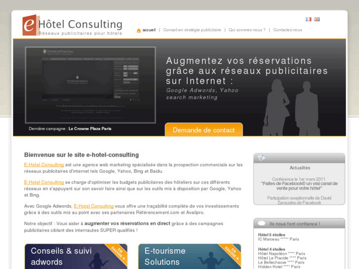 www.e-hotelconsulting.com