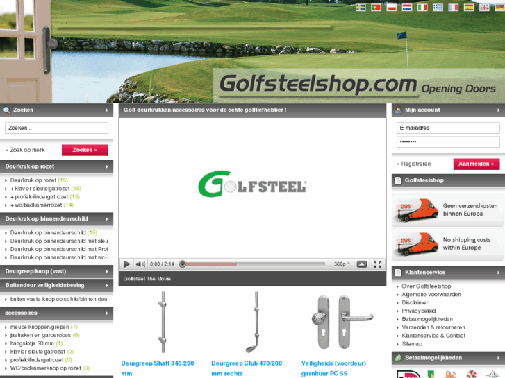 www.golfsteelshop.com