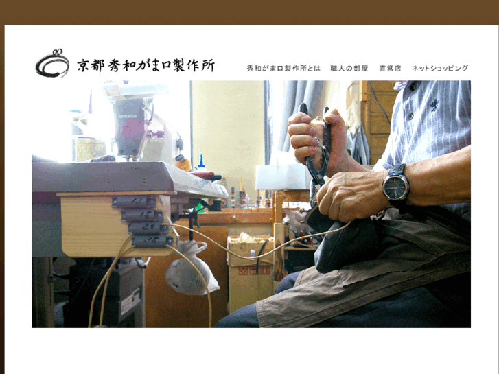 www.jp-zakka.net