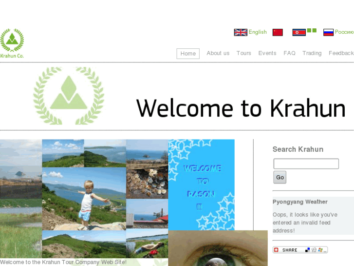 www.krahun.com