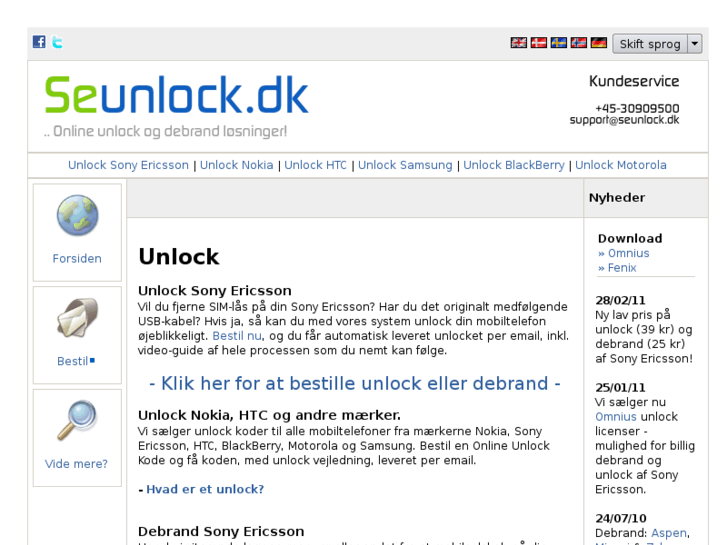 www.seunlock.dk